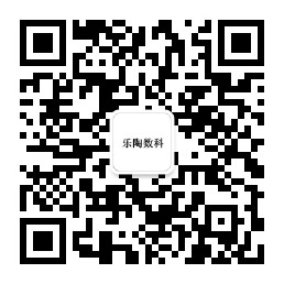 扫描关注微信公众账号